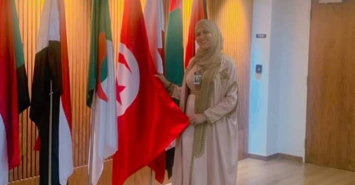 تعيين رحمة البحيري  مسؤولة بالأمم المتحدة _ الاسكوا_