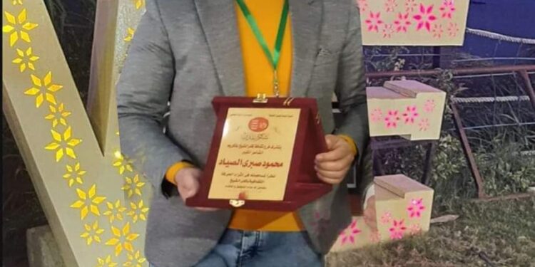 إحلم ….للشاعرمحمود صبري الصياد.