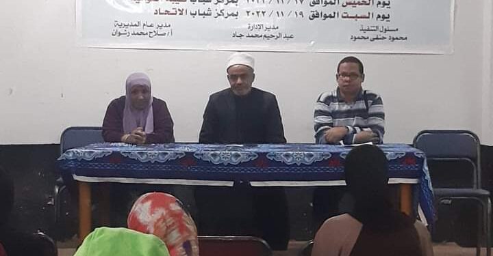 الشباب والرياضة بالأقصر تعقد ندوات تعريفية للنشء والشباب حول تصحيح المفاهيم الخاطئة ومواجهة الشائعات