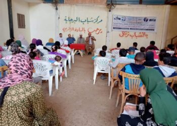 ختام فاعليات “الرواق الازهرى للطفل” لتعزيز الهوية الدينية والوطنية بالمنيا