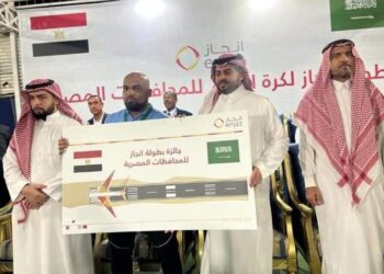 ابناء محافظة المنيا بالسعودية يتوجون بكأس الجالية المصرية بالخارج