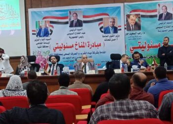 “القوى العاملة” :انطلاق مبادرة “المناخ مسئوليتى” بالمنيا