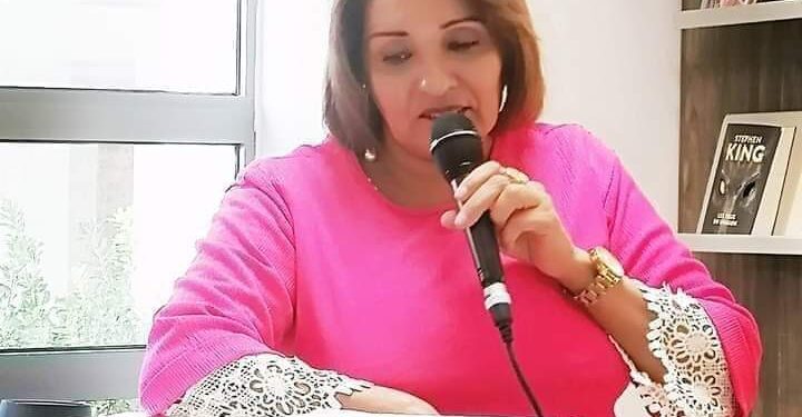 عجب سكونك بقلم الشاعرة مفيدة السياري