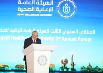 محافظ الأقصر إطلاق الرئيس السيسي لمنظومة التأمين الصحي يستهدف تحقيق أهداف ومبادئ خطة التنمية المستدامة «مصر 2030