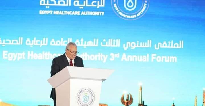 محافظ الأقصر إطلاق الرئيس السيسي لمنظومة التأمين الصحي يستهدف تحقيق أهداف ومبادئ خطة التنمية المستدامة «مصر 2030