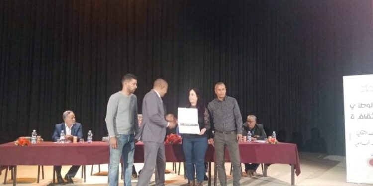 الدورة الأولى التأسيسة لمهرجان مسرح الحدود الذهبية