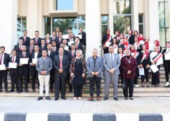 جامعة المنيا تختتم مشاركتها بفعاليات برنامج “رؤية شبابية لمجابهة التطرف”