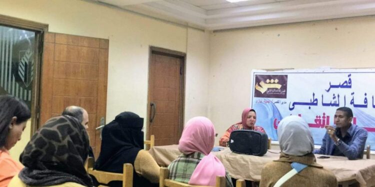 ثقافة الإسكندرية تناقش ديوان العامية “أحلام بالقسط”