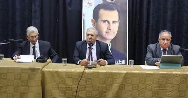 ندوة سياسية بثقافي السلمية بدمشق