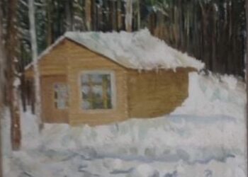 سقيع القلب والوحدة