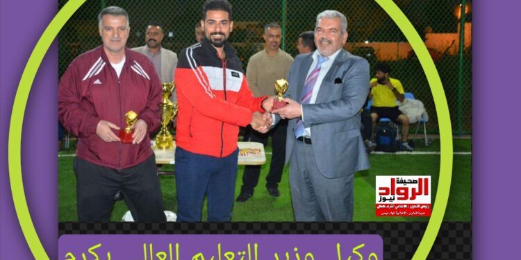 وكيل وزير التعليم العالي يكرم الإعلامي سجاد داخل الذبحاوي