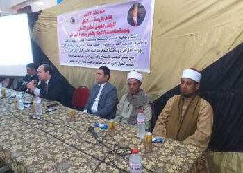 مناقشة للهجرة غير الشرعية بأوقاف الأقصر