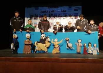 المش مشاغبين” عرض لذوي الهمم  بالأنفوشي