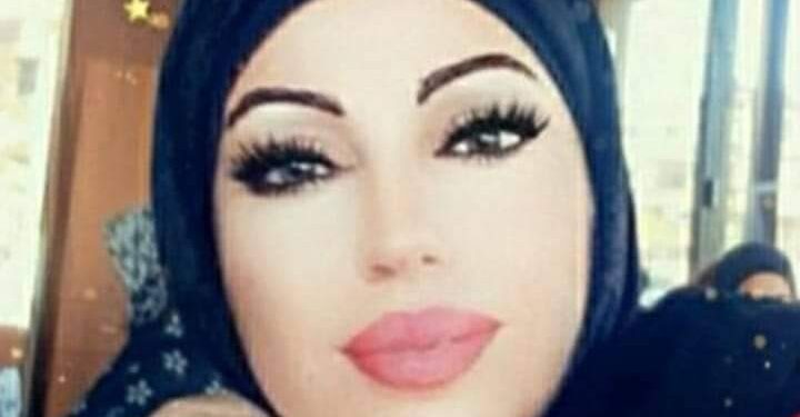 القِيم الأخلاقية