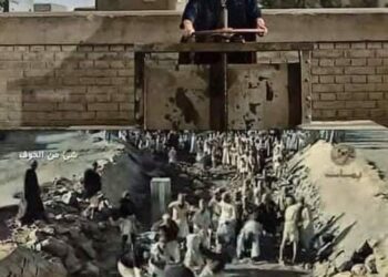 فؤادة والهويس…