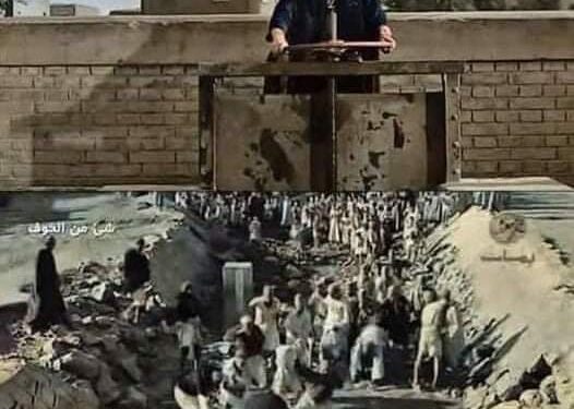 فؤادة والهويس…