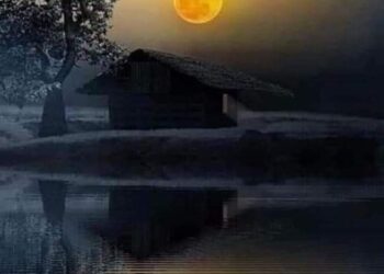 “انت الذي…”