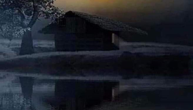 “انت الذي…”