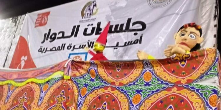 تنظيم عدد 3 دورات تدريبية بمجالات الصناعات الحرفية لعدد 75 سيدة وفتاة بقرى المبادرة الرئاسية (حياة كريمة )