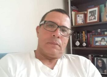 كتاب الصمت …