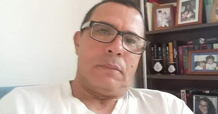 كتاب الصمت …