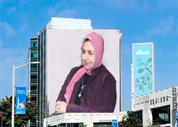 باي_باي_٢٠٢٢