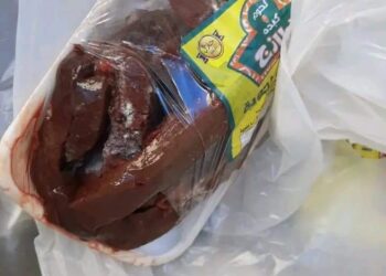 بيطري الأقصر ضبط 100كيلو لحوم ودواجن وكبدة فاسدة