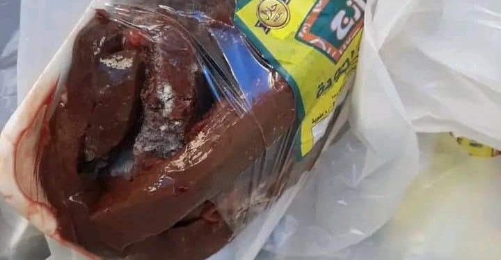 بيطري الأقصر ضبط 100كيلو لحوم ودواجن وكبدة فاسدة