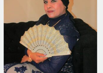 شاور لي بحنيه …