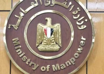 القوى العاملة” تعلن عن 250 فرصة عمل لأطباء وممرضين مصريين للعمل بالكويت..والتقديم من الأحد المقبل