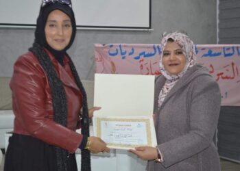 اختتام فعاليات ملتقى السرديات التاسع بمدينة تونس