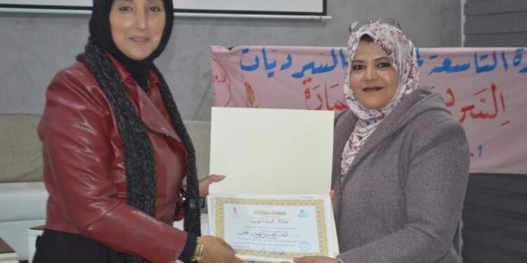 اختتام فعاليات ملتقى السرديات التاسع بمدينة تونس