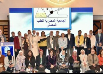 مستشفى اورام الاقصر تعرض نجاحاتها في اعتماد معاملها من الهيئة العامة للإعتماد والرقابة الصحية