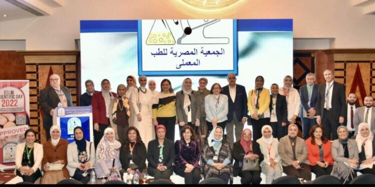 مستشفى اورام الاقصر تعرض نجاحاتها في اعتماد معاملها من الهيئة العامة للإعتماد والرقابة الصحية