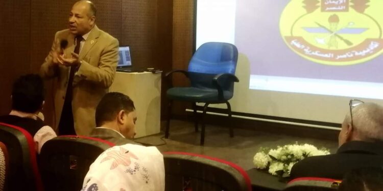 “الإستراتيجية والأمن القومي” بقصور الثقافة