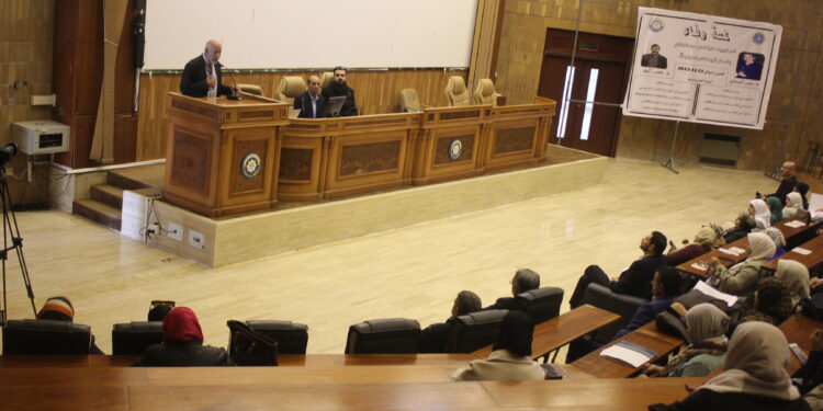 عرض فيلم الإنساني. ” خواطر انسان توحدي ” كلية العلوم جامعة بنغازي