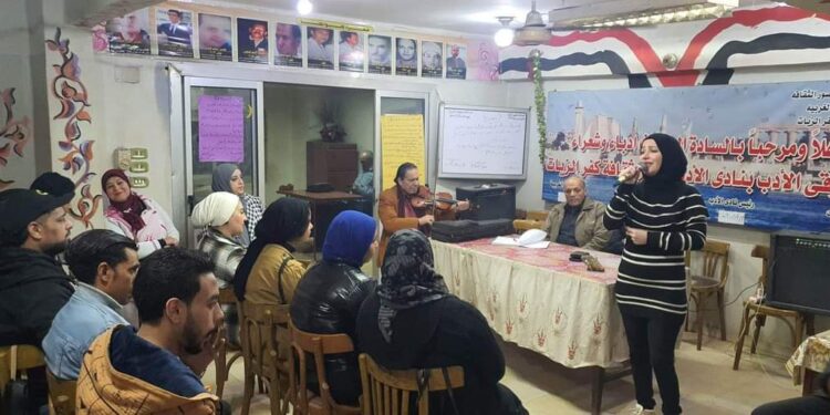 مناقشة مراحل تطور الشعر العربي بكفر الزيات