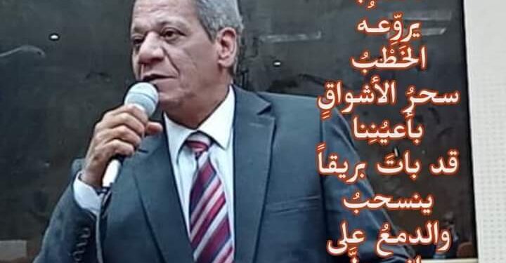 رموش زيَّنها الكذبُ …