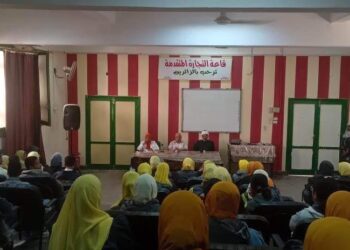 بر الوالدين ومواجهة المخدرات بثقافة أسوان