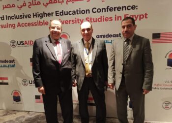 جامعة الأقصر تشارك في المؤتمر الثالث لدمج الطلاب ذوي الإعاقة في التعليم العالي