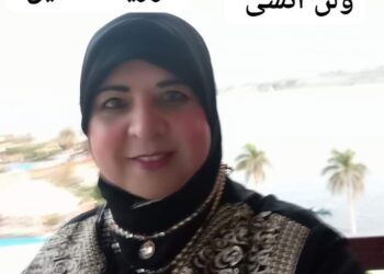 (( . . ولن أنسى .. )) كلمات الشاعرة فوزية شاهين.