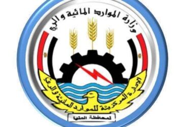 ” البركاوى” يهنئ العاملين بمناسبة العام الجديد واعياد الميلاد