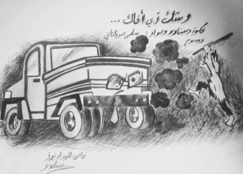 حتوتة عصرية .. باللهجة المصرية