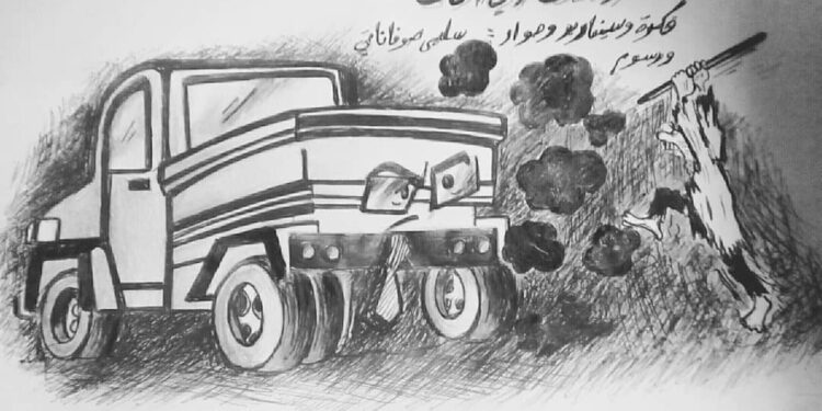 حتوتة عصرية .. باللهجة المصرية