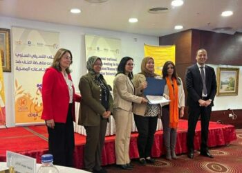 جامعة الأقصر تشارك في الملتقى السنوي الرابع لوحدات مناهضة العنف ضد المرأة بالجامعات المصرية