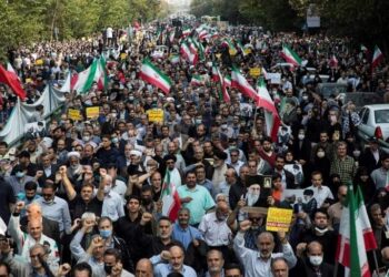 مجلس الأمن الإيراني يصدر بياناً بشأن الإحتجاجات الأخيرة