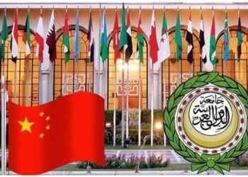 توافد وصول قادة الدول العربية المشاركة في القمة العربية الصينية  بالرياض متابعة أسامة خليل مصر