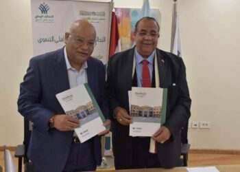 جامعة الأقصر ومستشفى شفاء الأورمان يوقعان بروتوكول تعاون مشترك