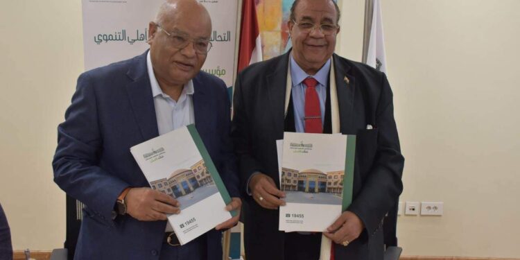 جامعة الأقصر ومستشفى شفاء الأورمان يوقعان بروتوكول تعاون مشترك