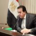 وزير صحة مصر…. الموافقة على اعتماد المعايير القومية والفنية المنظمة لنقل الدم